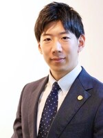 目黒法律事務所 小林 嵩弁護士