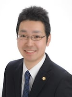 丸山 紀人弁護士
