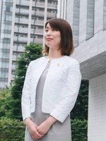 弁護士法人フロンティア法律事務所 板原 愛弁護士