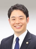 鷲塚 建弥弁護士