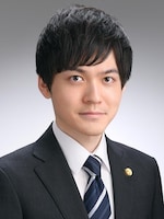 青木 将信弁護士