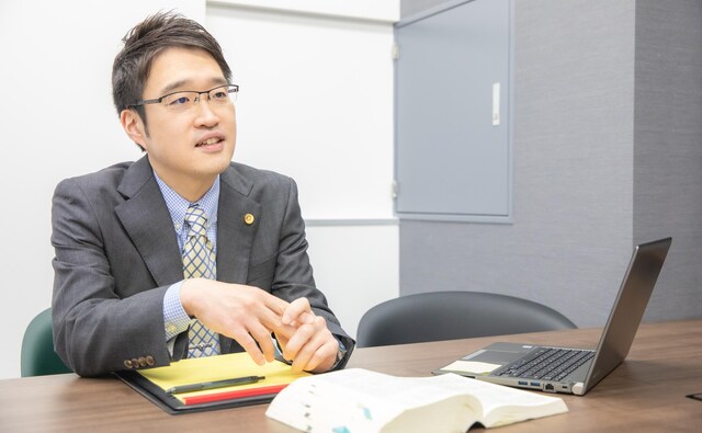 むさしのきずな法律事務所