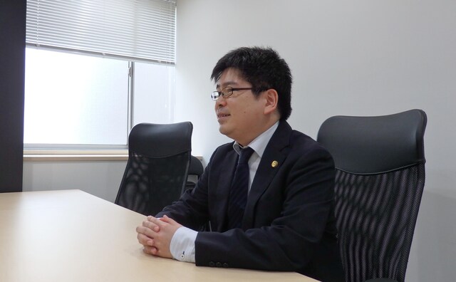 渡瀨・國松法律事務所