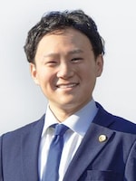 大嶋 拓実弁護士