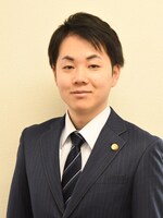 山﨑 龍介弁護士