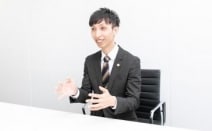 弁護士法人浅野総合法律事務所