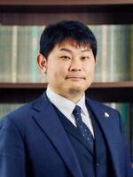 武蔵小杉あおば法律事務所 藤井 啓太弁護士