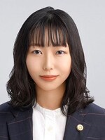 原 愛実弁護士