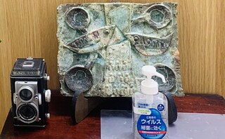 調布くすのき法律事務所