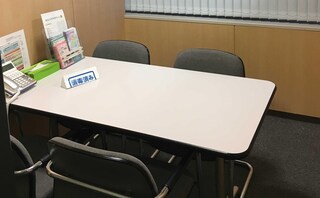 城北法律事務所