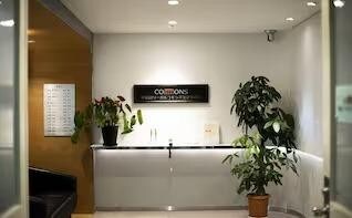 早稲田リーガルコモンズ法律事務所