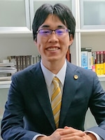 寺沢 駿平弁護士