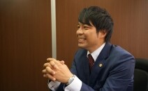 アイシア法律事務所