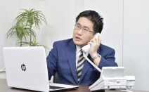 弁護士法人あいち刑事事件総合法律事務所東京支部