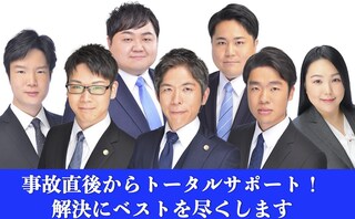 弁護士法人長瀬総合法律事務所水戸支所