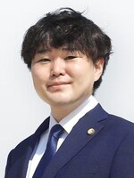 坂口 宗一郎弁護士