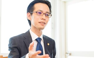 春田法律事務所神戸オフィス