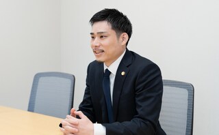 堺ミライズ法律事務所