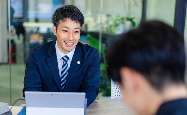 大久保総合法律事務所