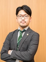 満村 和樹弁護士