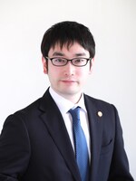 弁護士法人リーガルプロフェッション 田野崎 太郎弁護士