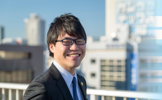 名古屋共同法律事務所