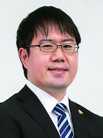 楠浦 貴人弁護士