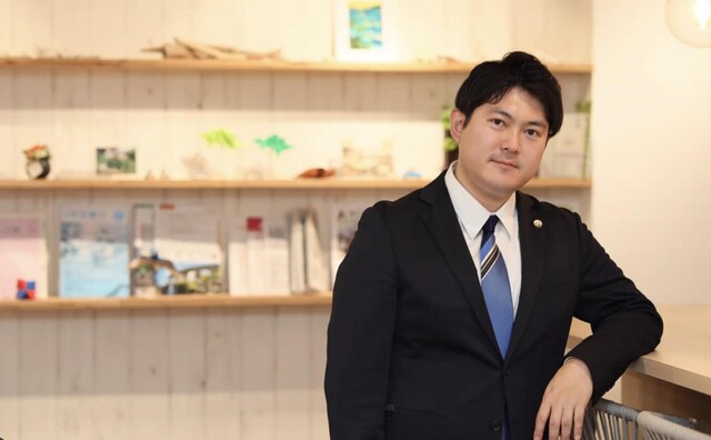 鹿島台総合法律事務所