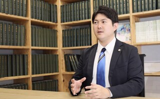 鹿島台総合法律事務所