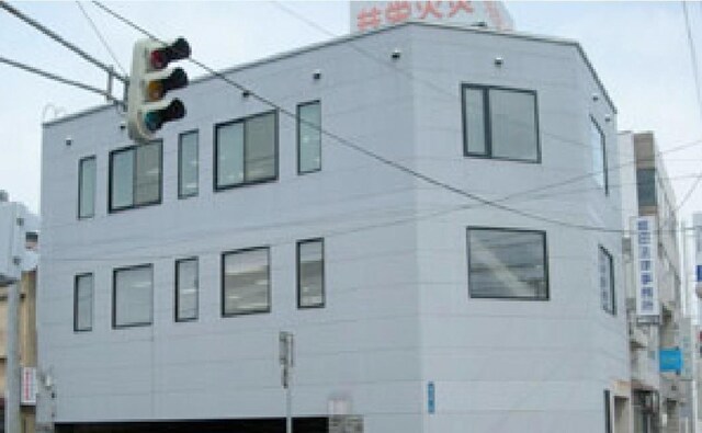 堀田法律事務所