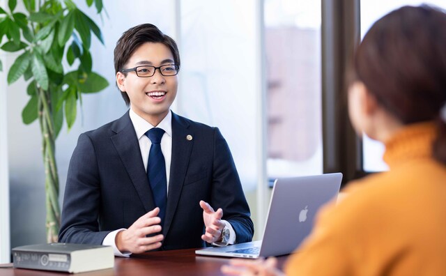 弁護士法人結の杜総合法律事務所