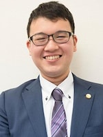 福地 浩貴弁護士