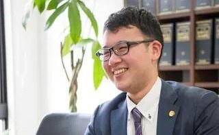 福岡パシフィック法律事務所