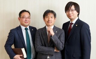 シャローム法律事務所