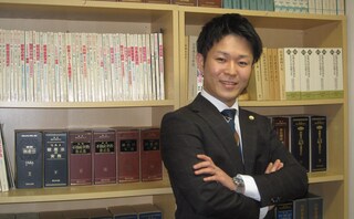 たかさき・渡部法律事務所