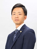 松永 拓也弁護士