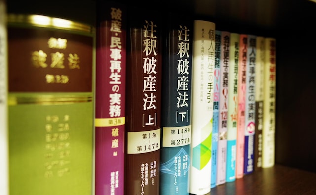 吉田 佑介弁護士 弁護士法人オリオン法律事務所横浜支部 神奈川県横浜市 弁護士ドットコム