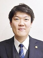中島 克也弁護士