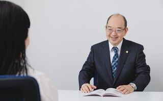 アディーレ法律事務所長岡支店