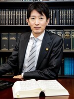 永岡 孝裕弁護士