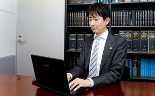 山田法律事務所