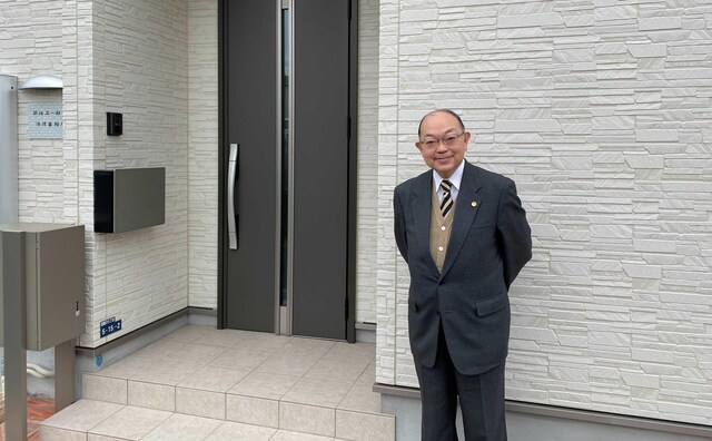 飯畑正一郎法律事務所