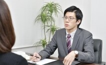 弁護士法人あいち刑事事件総合法律事務所名古屋本部