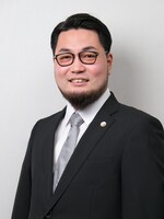 新宿清水法律事務所 森中 晃一弁護士