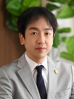 西村 正義弁護士