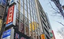 渋谷中央法律事務所