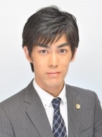 富澤 貴浩弁護士