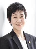 富永 愛弁護士
