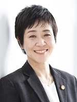 富永 愛弁護士