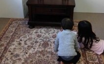 永田ゆう子法律事務所